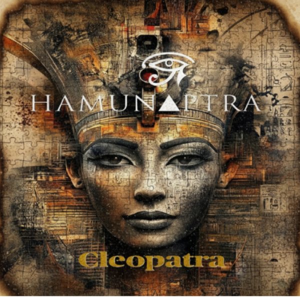 Hamunaptra